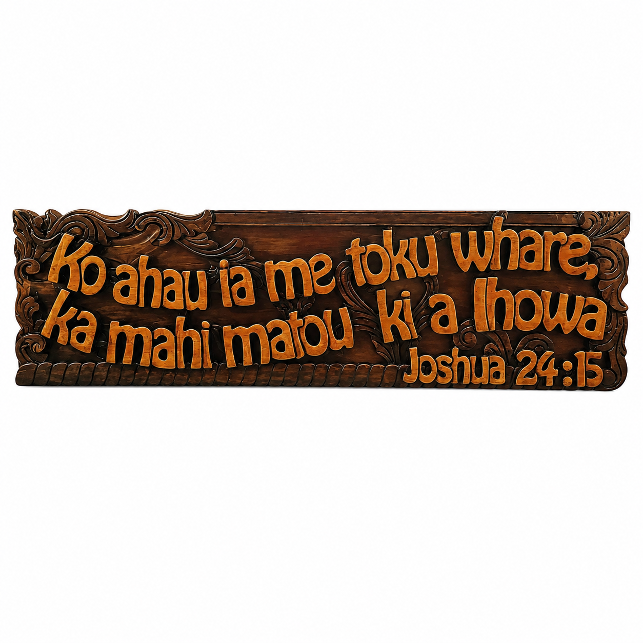 Plaque Wood Mahog (Maori) As For Me... Xlge