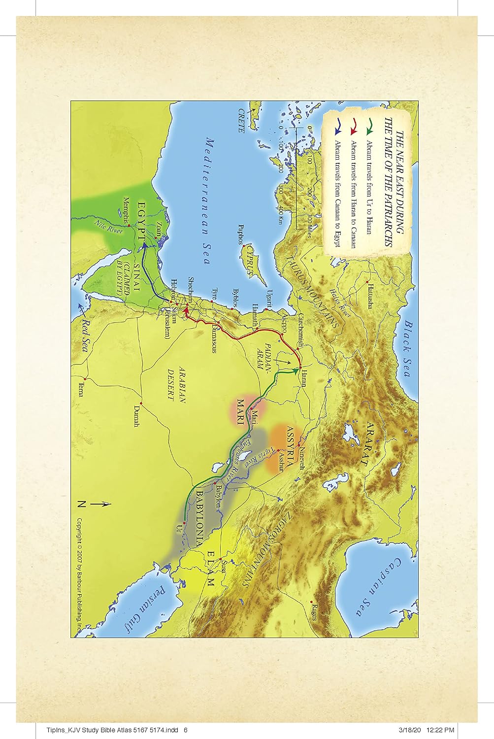 KJV Study Bible - Atlas Edition H/C