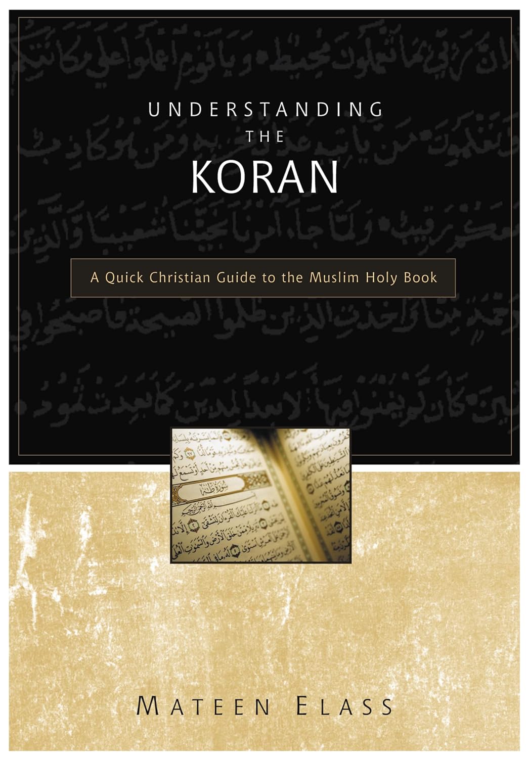 Understanding The Koran