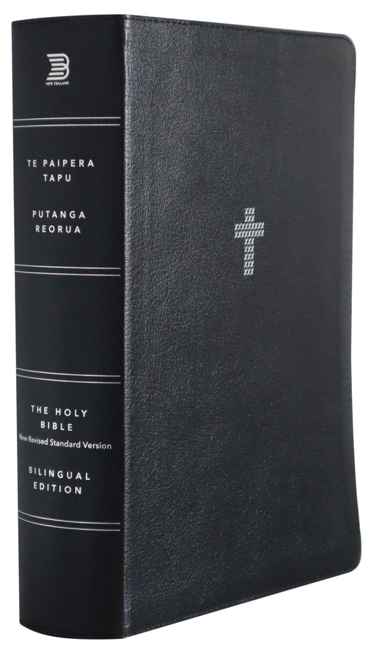 Maori English Bible NSRV Bd/Lth Leather Black