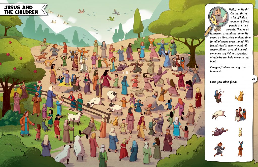 Can you find me in the bible