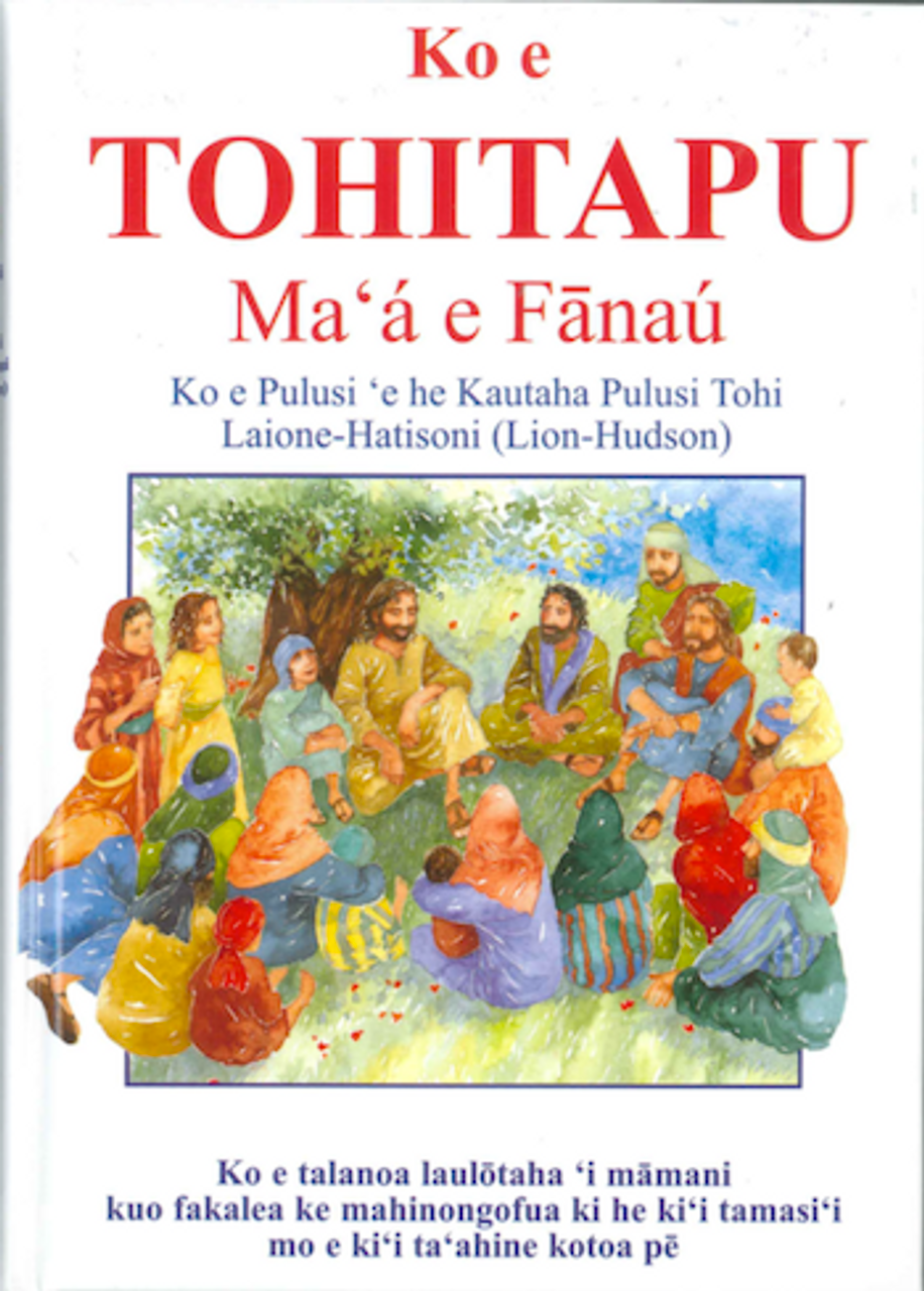 Tongan Lion Childrens Bible(Ko E Tohitapu)