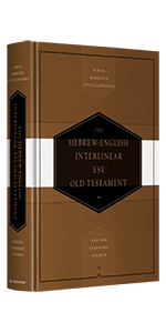 Esv Ot Hebrew-English Interlinear (H/B)