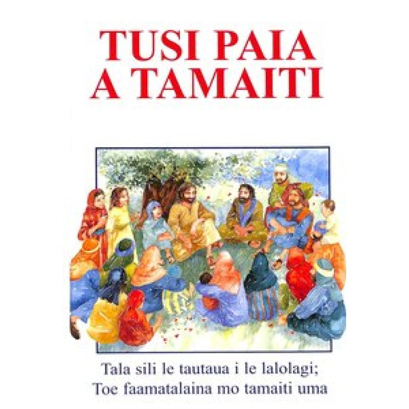 Samoan Lion Childrens Bible – Church Stores