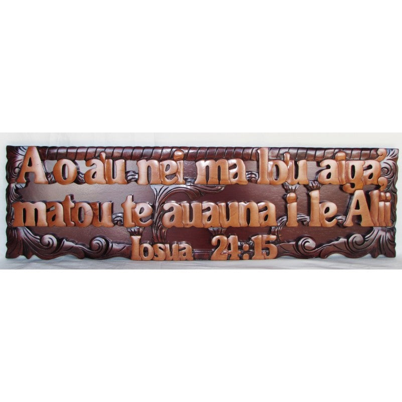 Plaque Wood Mahog (Samoan) As For Me... Xlge