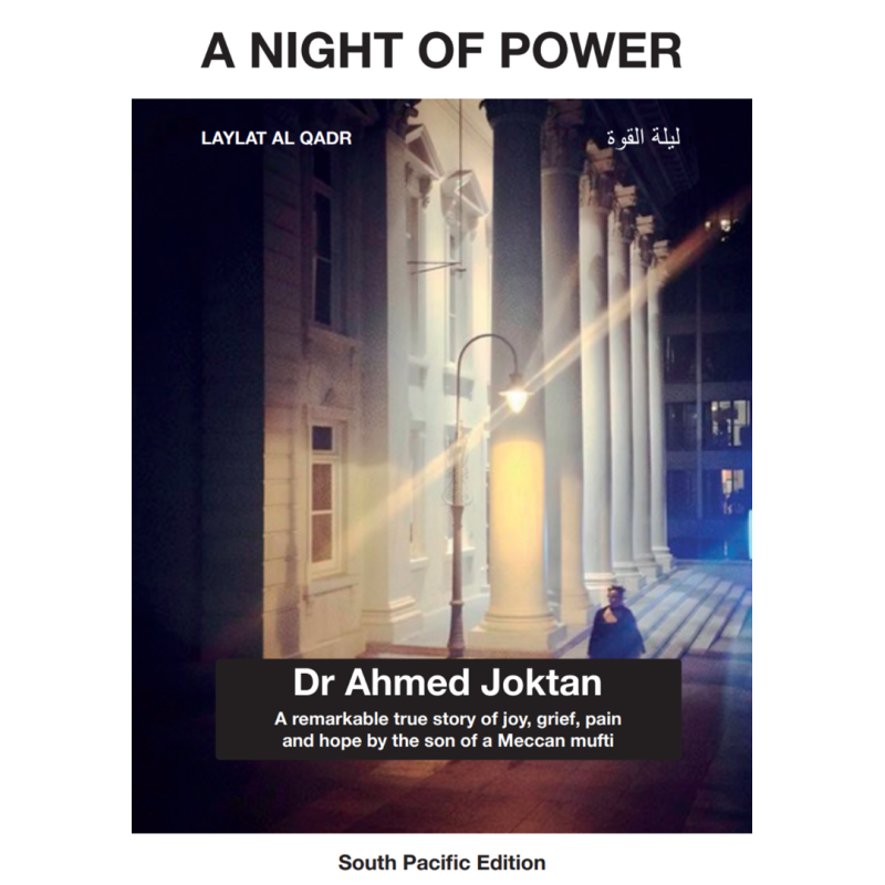 A Night Of Power - Dr Ahmed Joktan