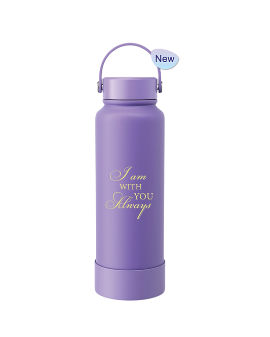 Tumbler Bottle Purple 1150ml - I am with you always