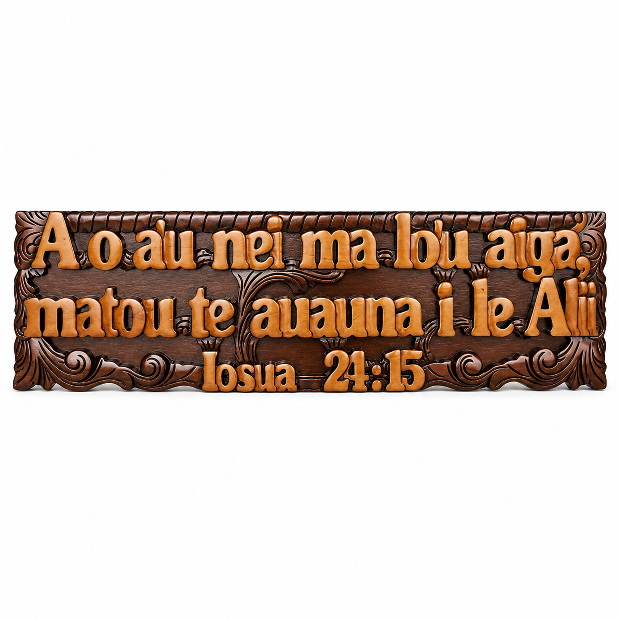 Plaque Wood Mahog (Samoan) As For Me... Xlge