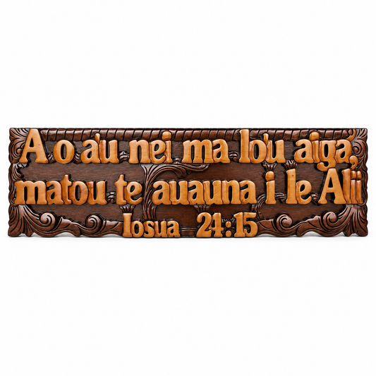 Plaque Wood Mahog (Samoan) As For Me... Xlge