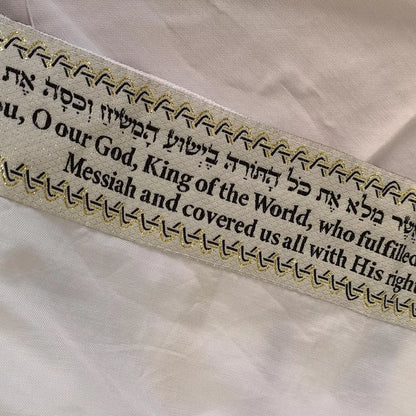 Prayer Shawl (Tallit) Black/White 72x22 inch