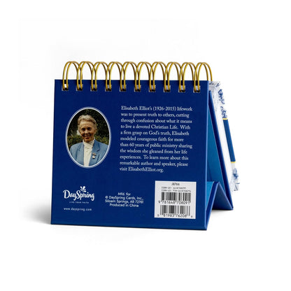 Daybrightener A Heart for God