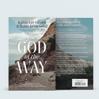 The God of the Way