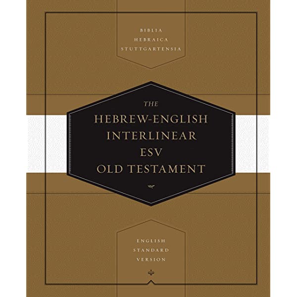 Esv Ot Hebrew-English Interlinear (H/B) – Church Stores