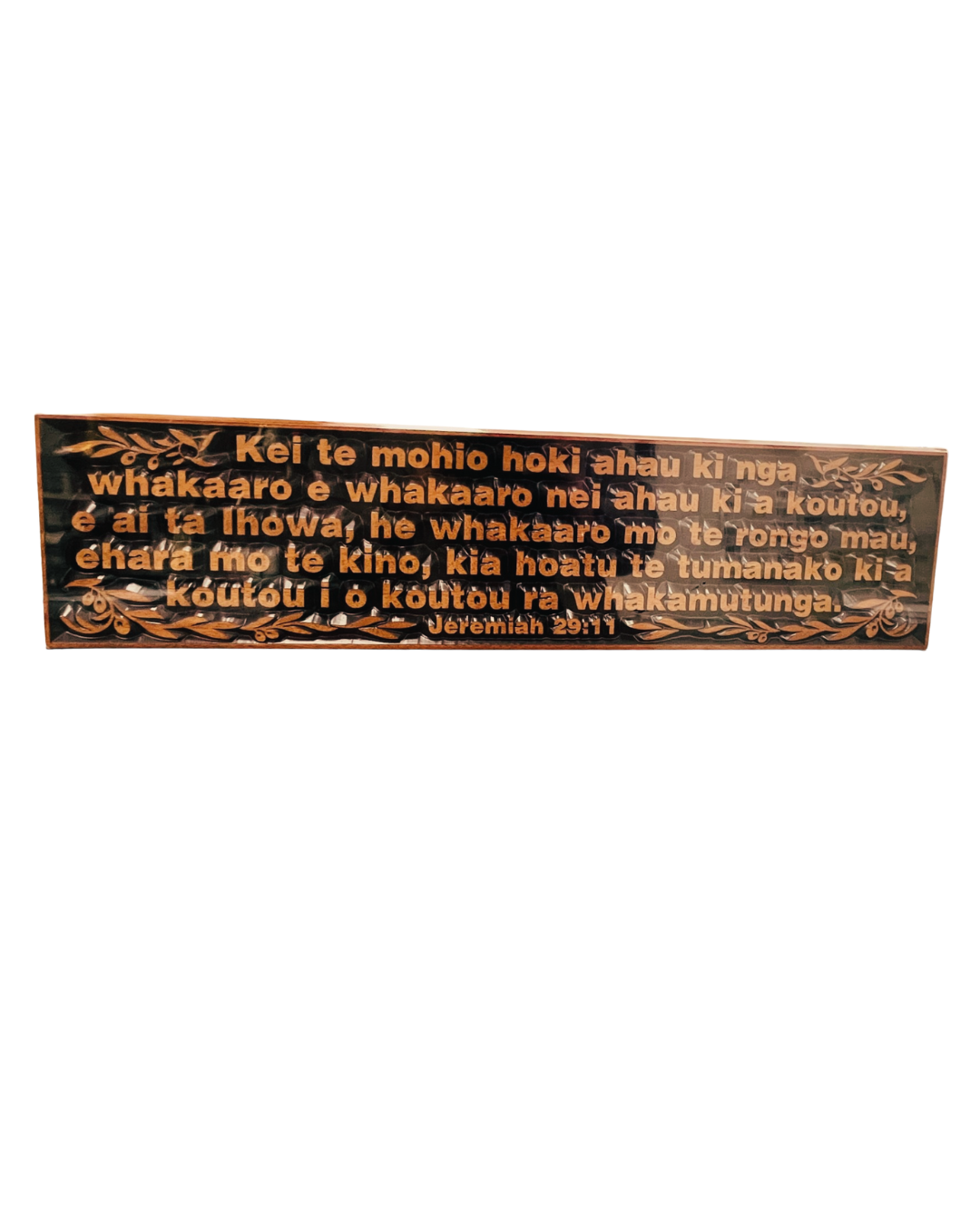 Plaque Wood Mahog (Maori) I Know The Plans.. 60Cm