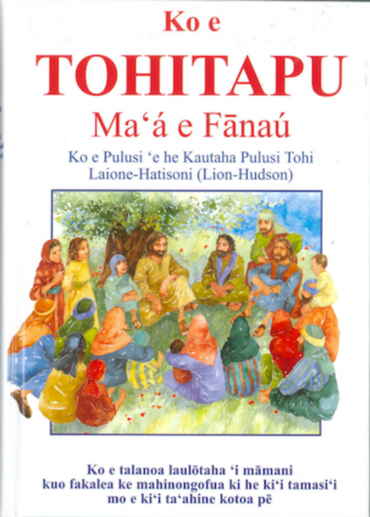 Tongan Lion Children's Bible (Ko E Tohitapu)