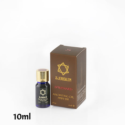 Anointing Oil Jerusalem - Spikenard (10ml)