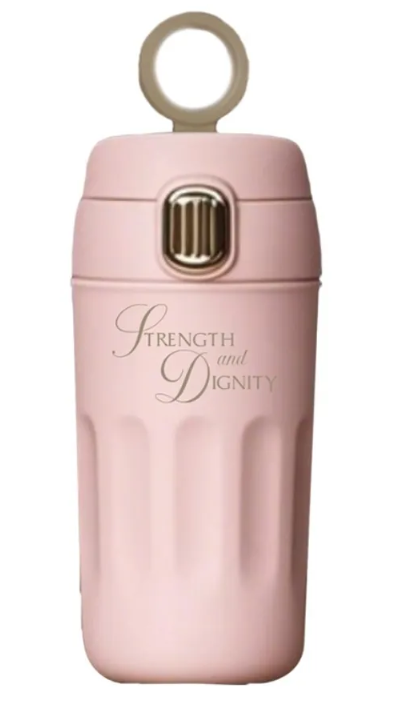 **Tumbler Mug - Strength & dignity - 450ml
