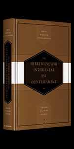 Esv  Ot Hebrew-English Interlinear (H/B)