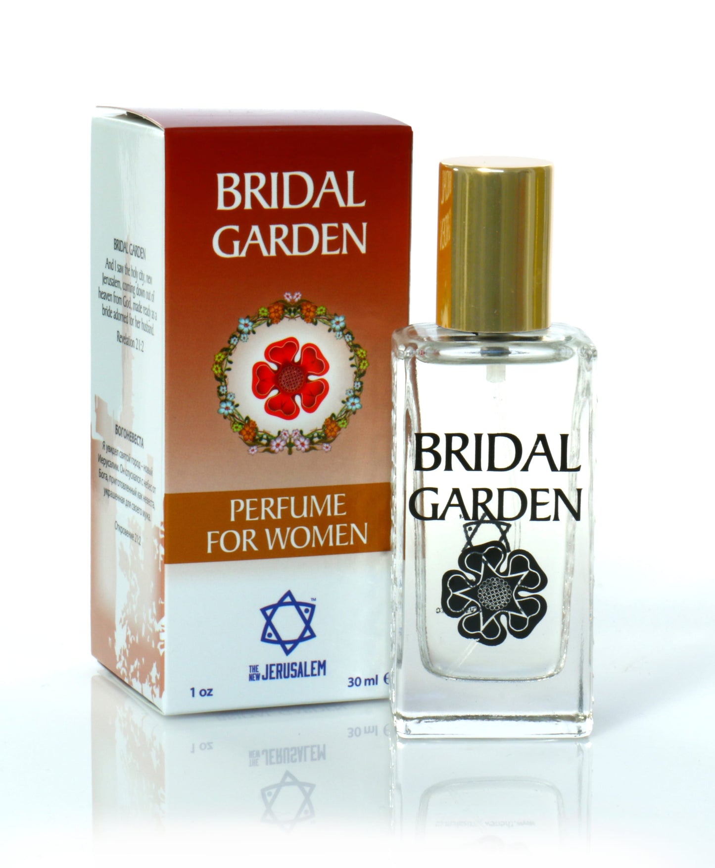 Perfume - Bridal Garden 30Ml (For Women)