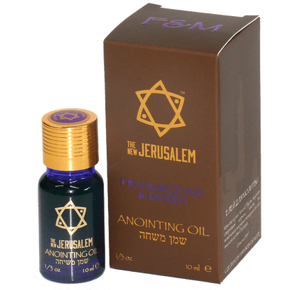 Anointing Oil Assorted - 10ml Jerusalem